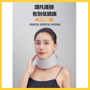 (M)護頸托套 護頸脖套 頸椎護頸器 防低頭神器 頸托 護頸拉脖子神器 脖子前傾矯正器 坐長途 飛機 汽車 搭車 高鐵 旅行用 U型枕 旅行頸 枕記憶海綿枕 頭枕 辦公室 休息靠枕 護頭枕