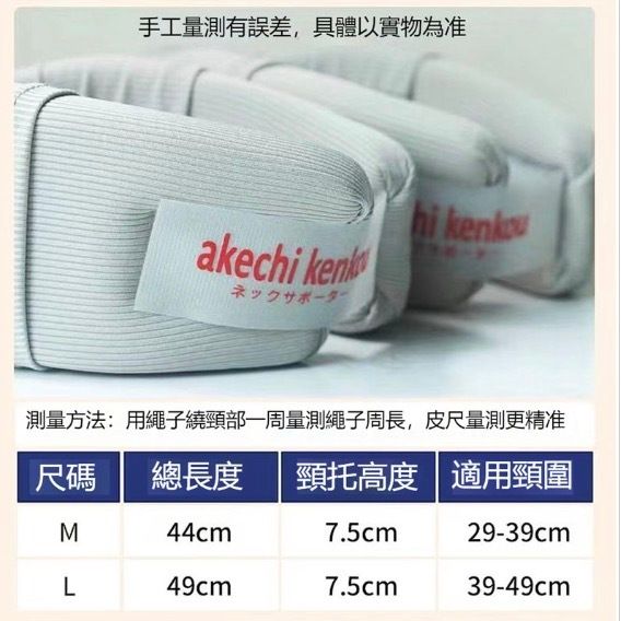 HK250827JJQT15393RMN01_1