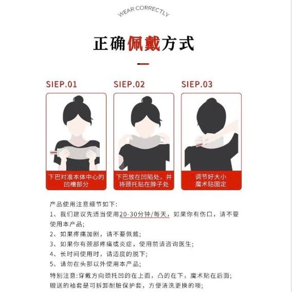 HK250827JJQT15393RMN01_2