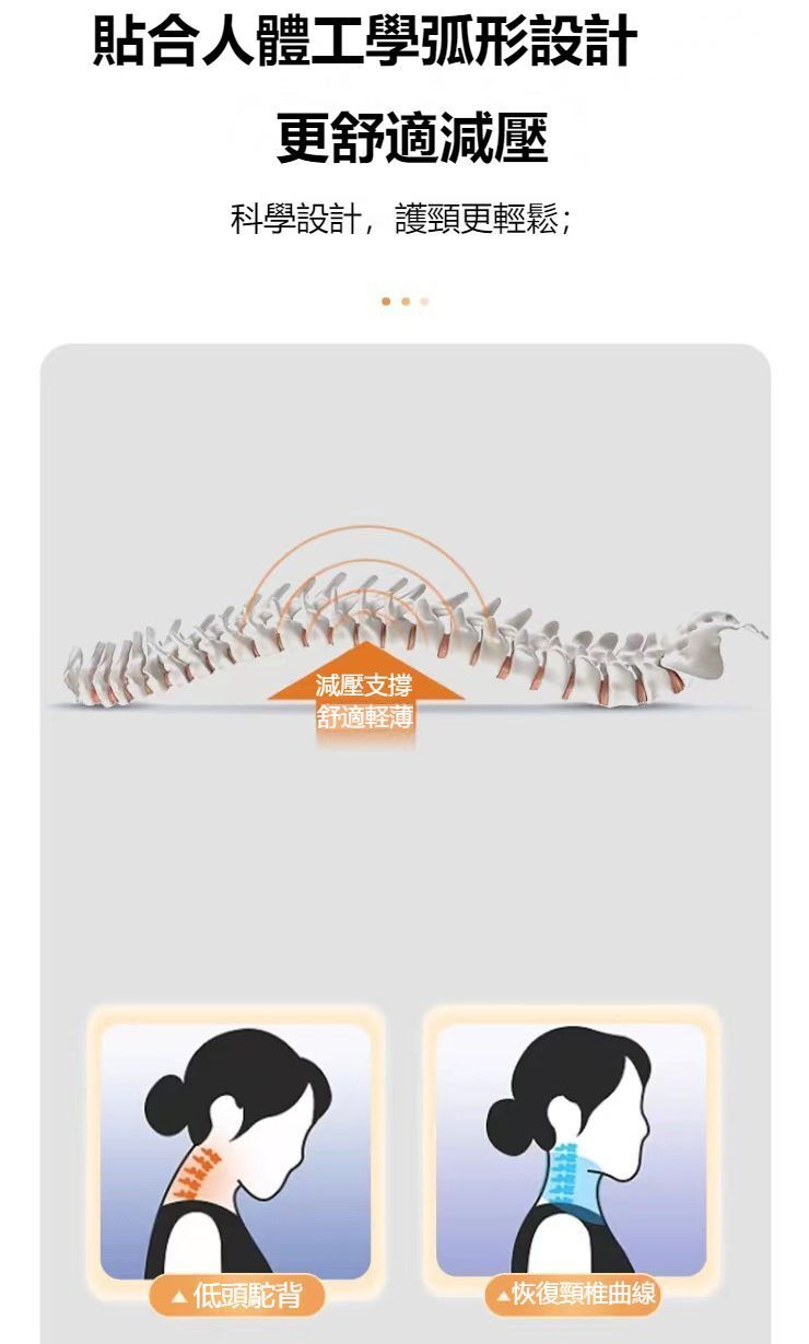 HK250827JJQT15393RMN01_5