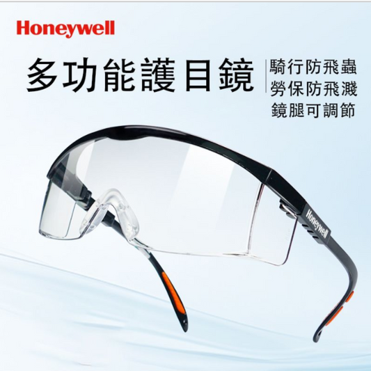 HK250827JJQT15394RMN01_0