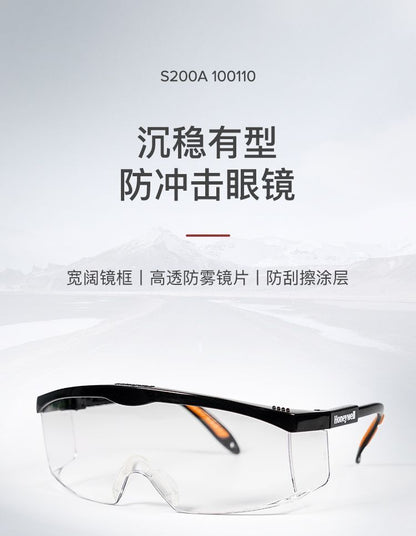 HK250827JJQT15394RMN01_1