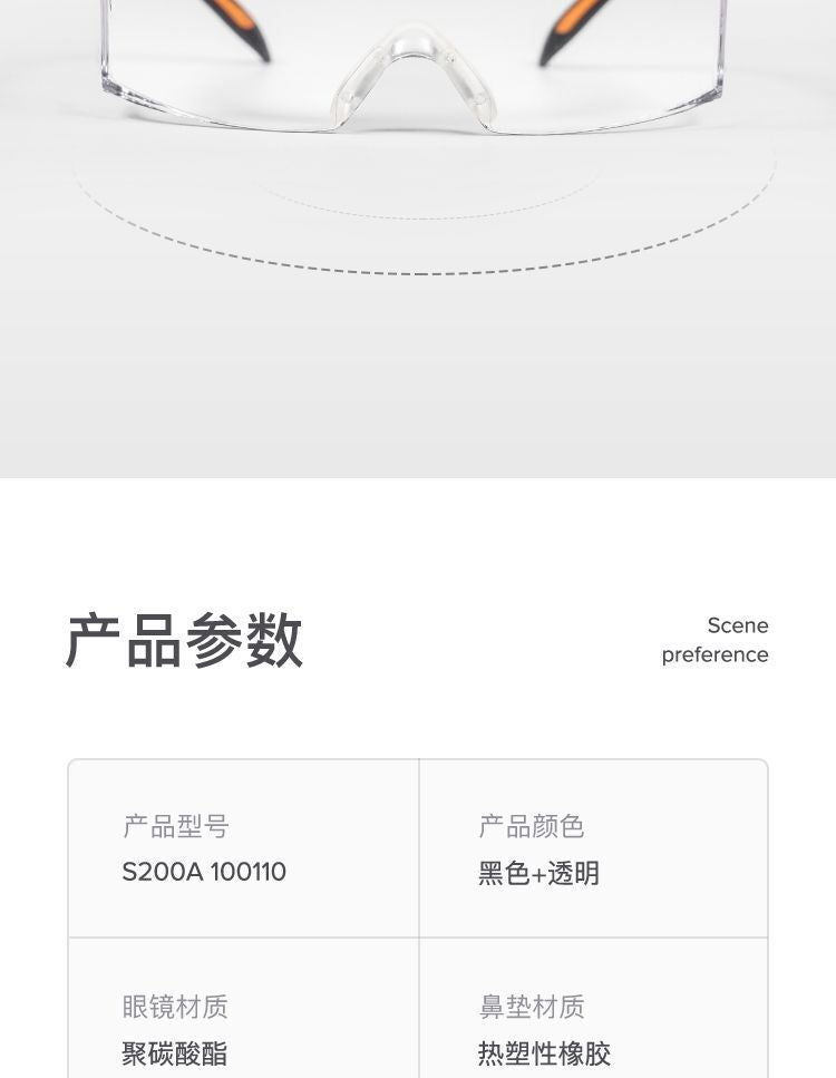 HK250827JJQT15394RMN01_10