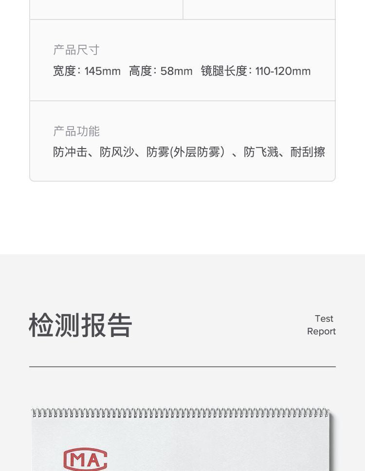 HK250827JJQT15394RMN01_11