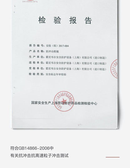 HK250827JJQT15394RMN01_12