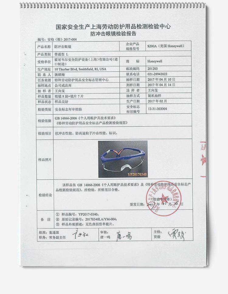 HK250827JJQT15394RMN01_13