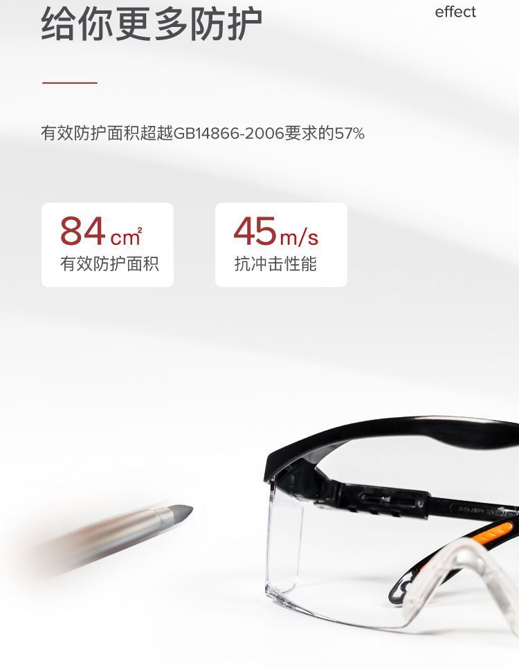 HK250827JJQT15394RMN01_4