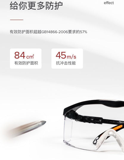 HK250827JJQT15394RMN01_4