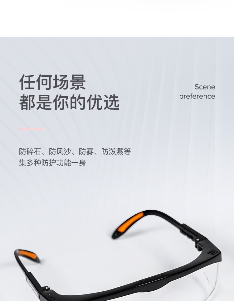 HK250827JJQT15394RMN01_5