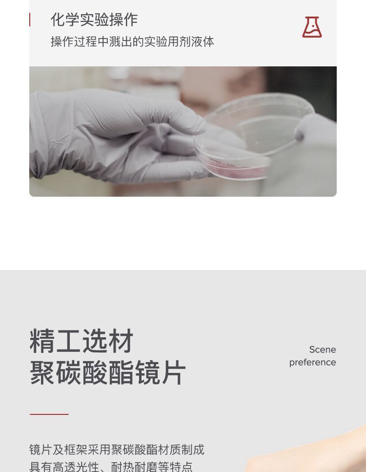 HK250827JJQT15394RMN01_6