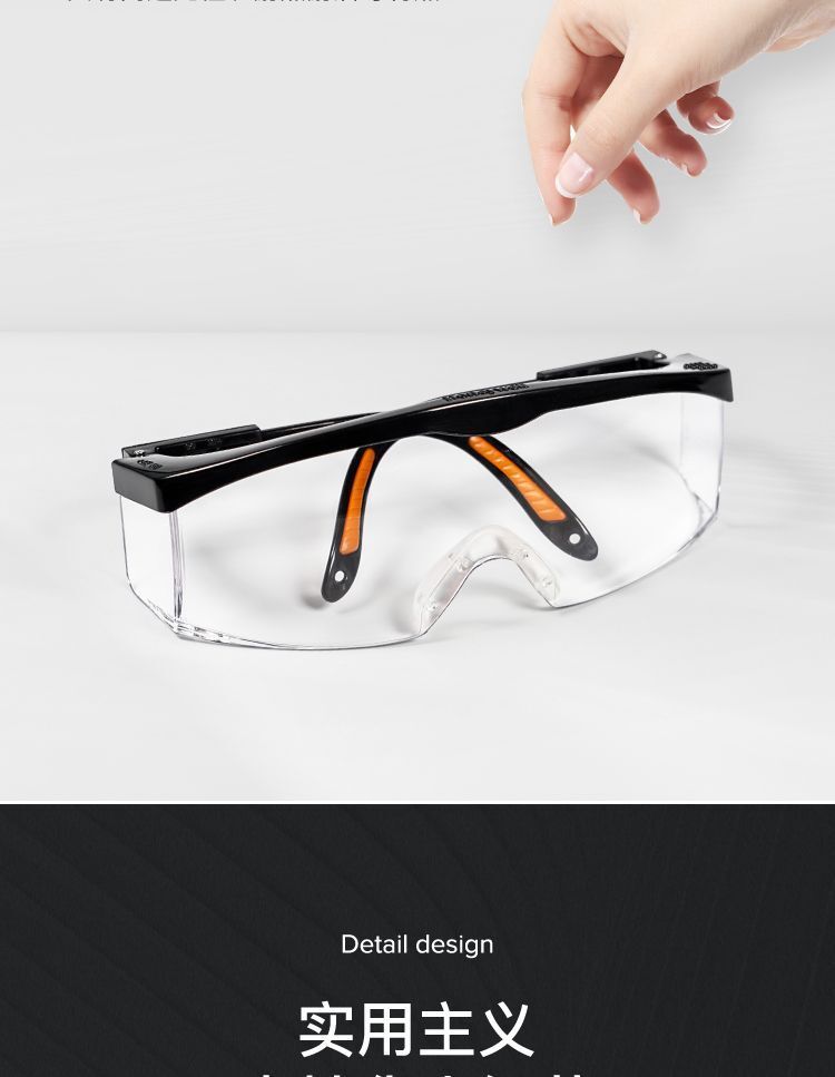 HK250827JJQT15394RMN01_7