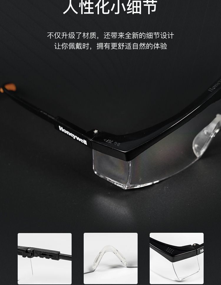 HK250827JJQT15394RMN01_8