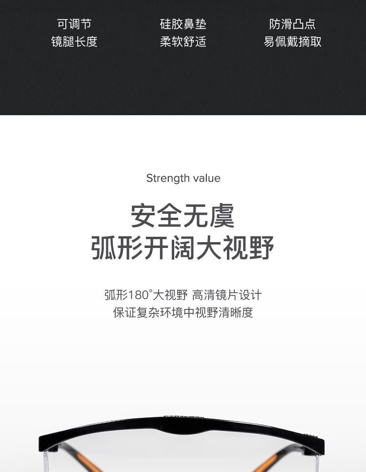 HK250827JJQT15394RMN01_9