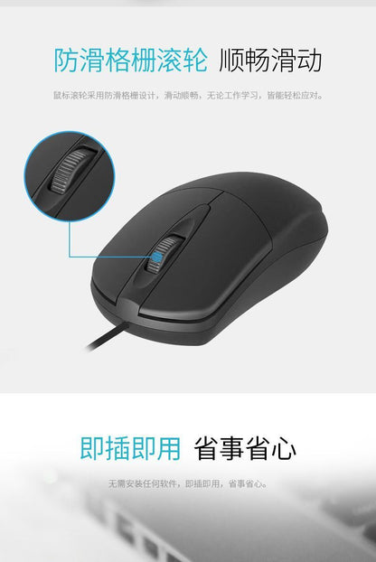 HK250827JJQT15395RMN01_4