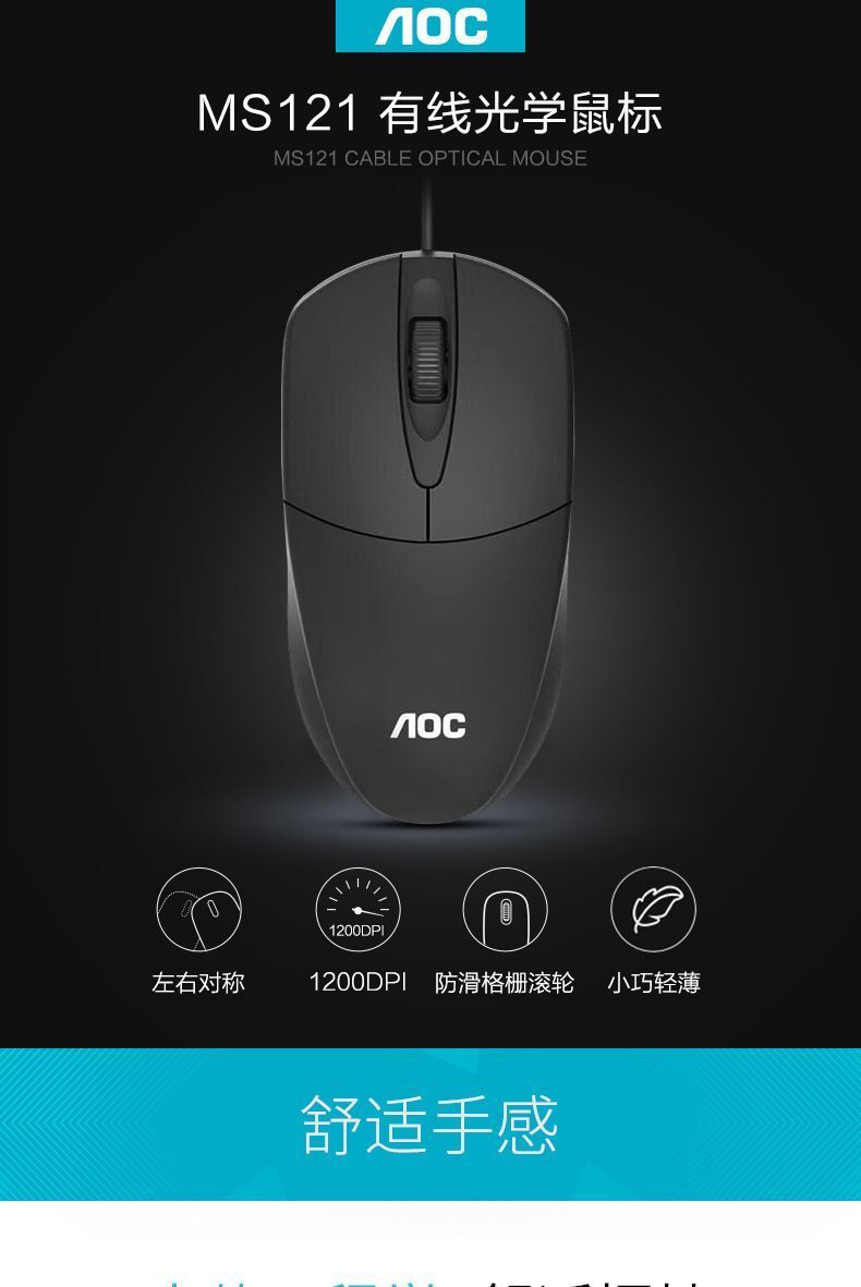 HK250827JJQT15395RMN01_5