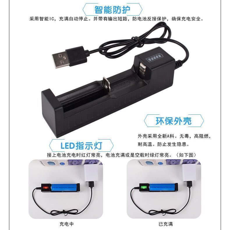 HK250827JJQT15396RMN01_1