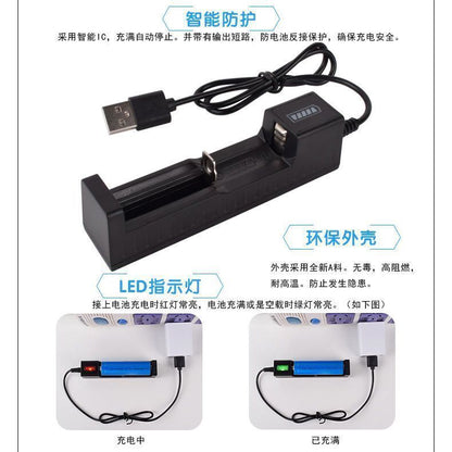 HK250827JJQT15396RMN01_1