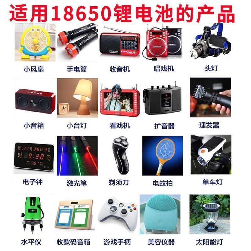 HK250827JJQT15396RMN01_3