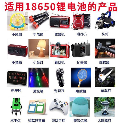 HK250827JJQT15396RMN01_3