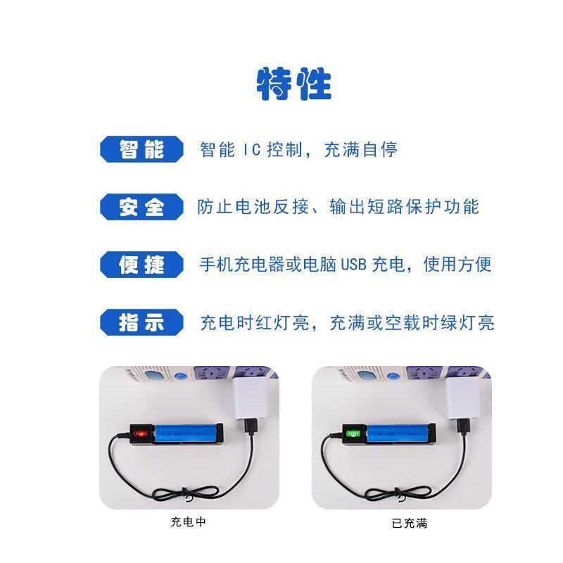 HK250827JJQT15396RMN01_5