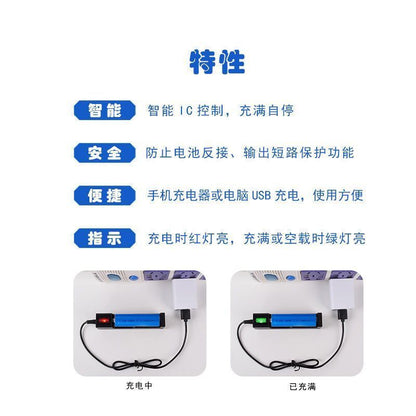 HK250827JJQT15396RMN01_5