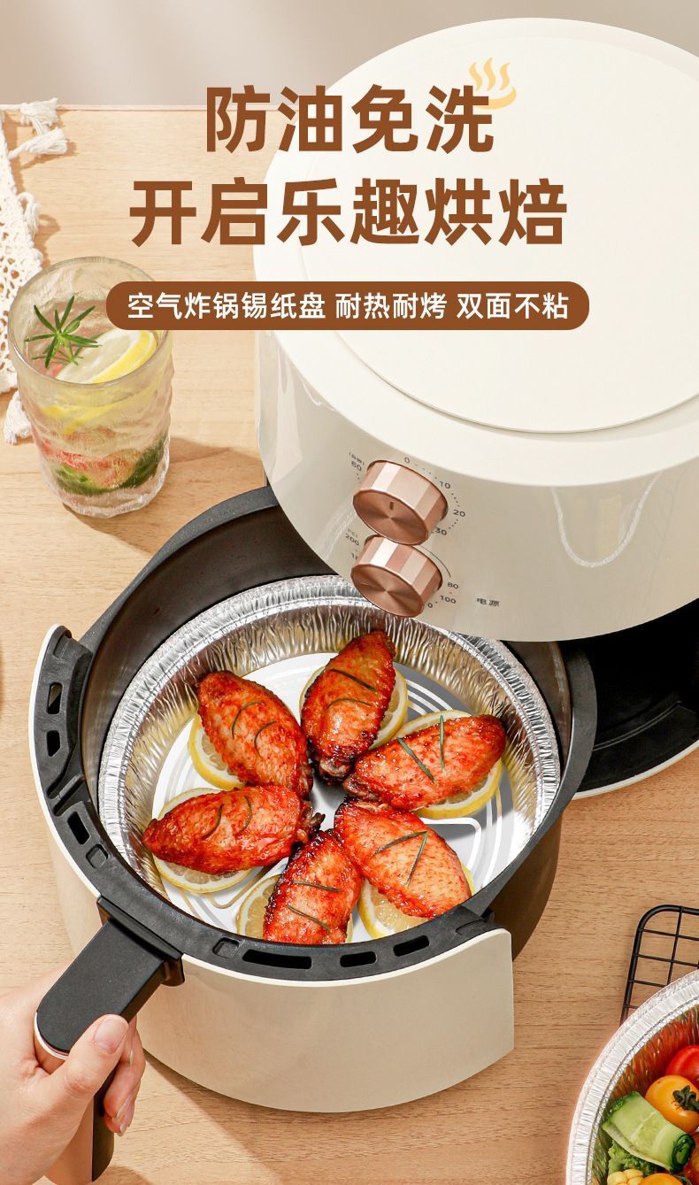 HK250827JJQT15397RMN01_1