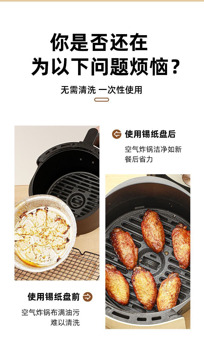 HK250827JJQT15397RMN01_3