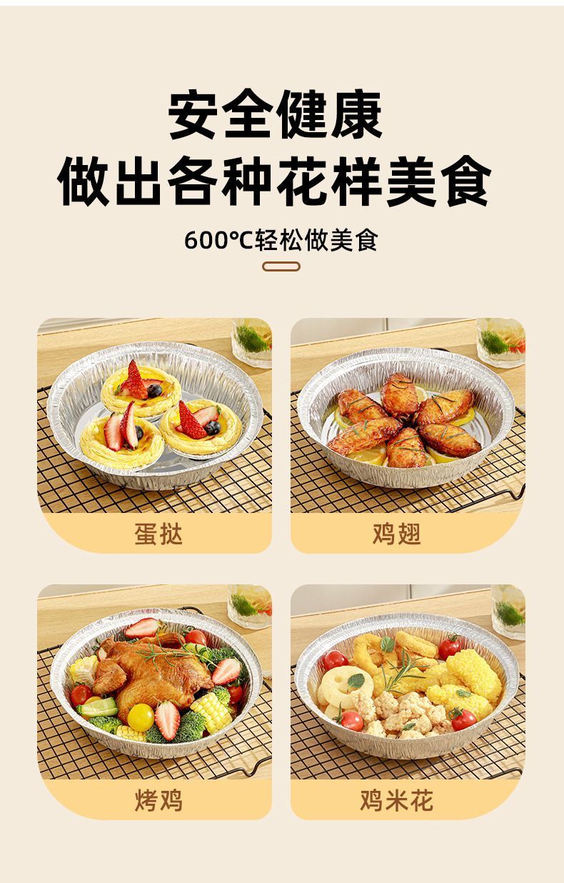 HK250827JJQT15397RMN01_4