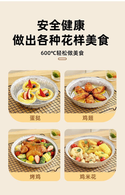 HK250827JJQT15397RMN01_4