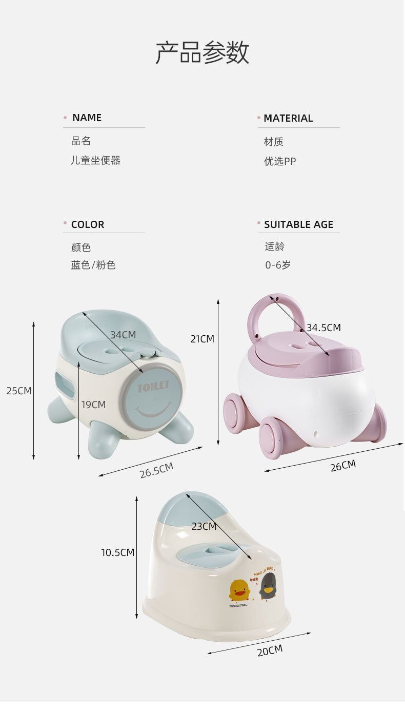 HK250827JJQT15400RMN01_1