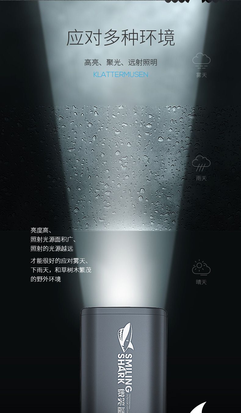 HK250827JJQT15401RMN01_1