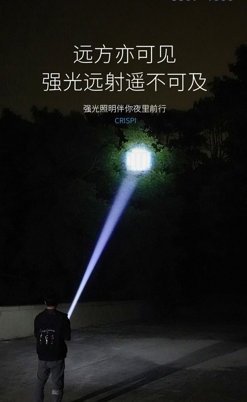 HK250827JJQT15401RMN01_2