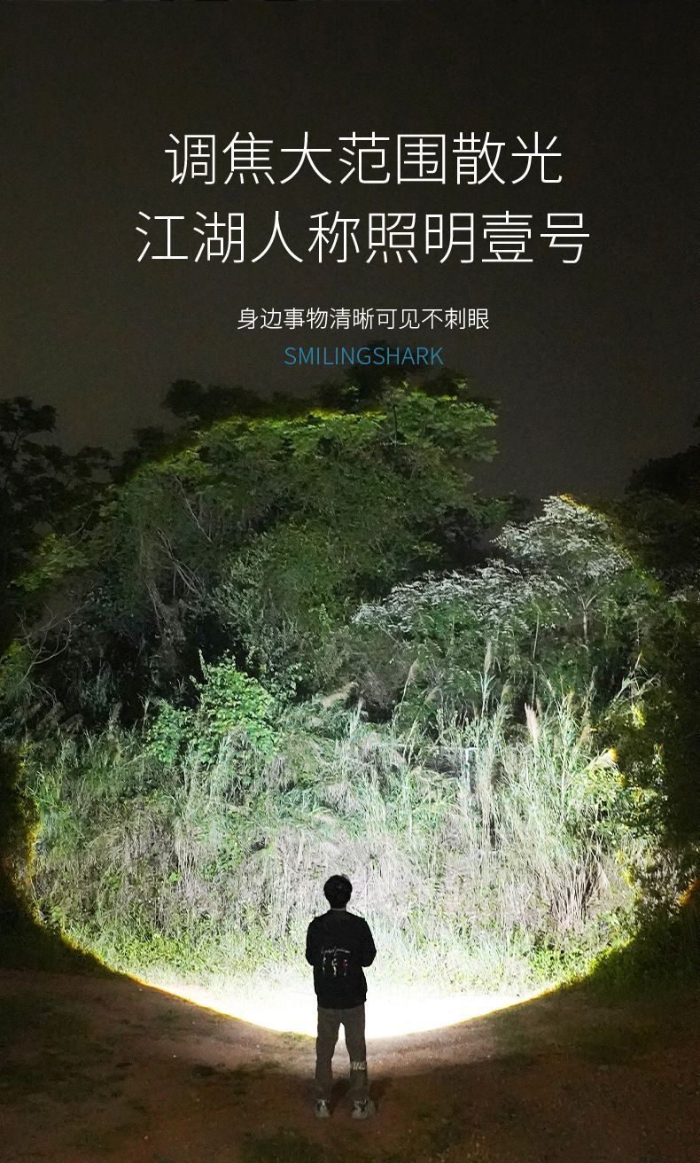 HK250827JJQT15401RMN01_7