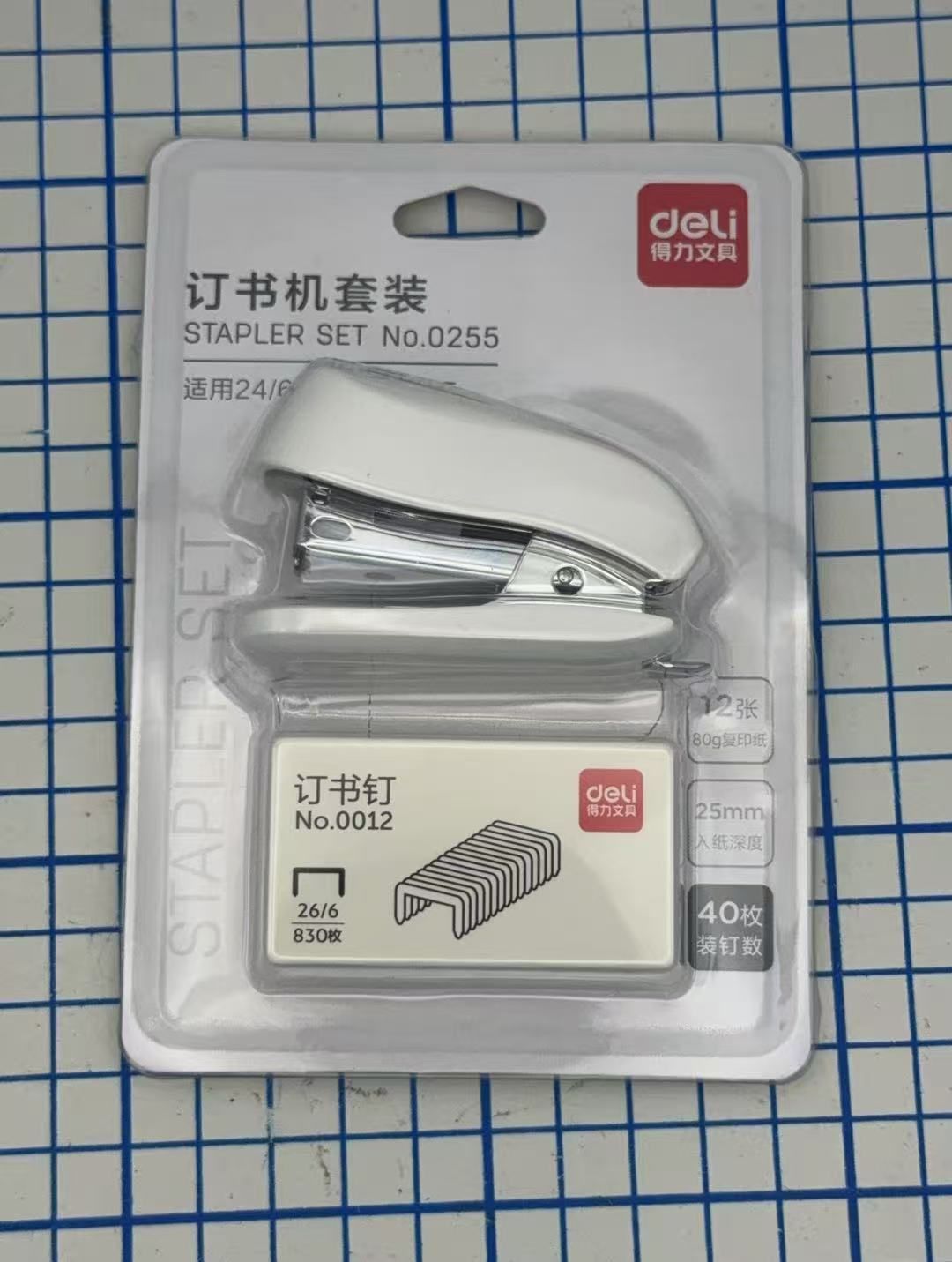 HK250827JJQT15402RMN01_2