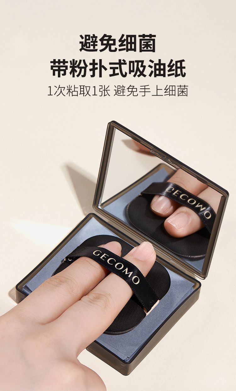 HK250827JJQT15403RMN01_4