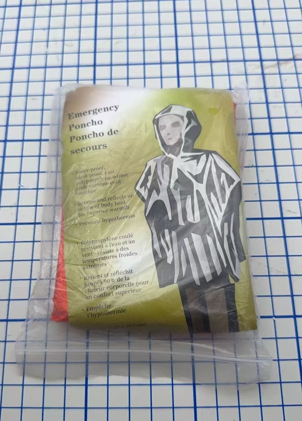 HK250827JJQT15404RMN01_1