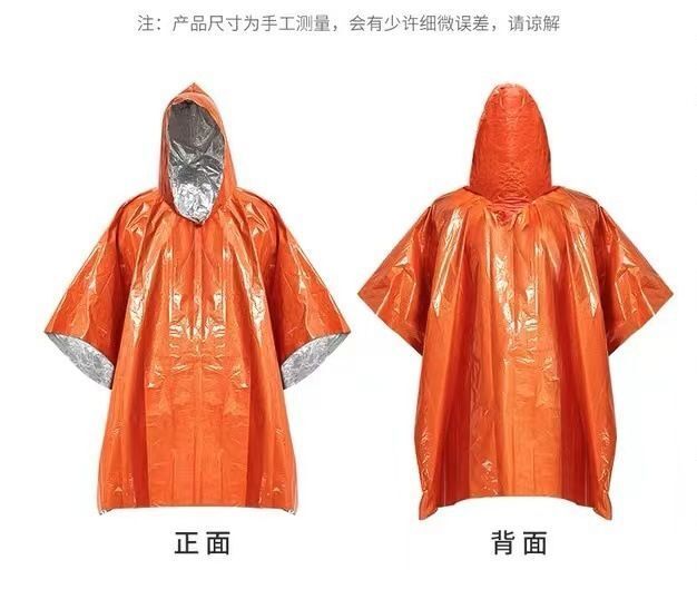 HK250827JJQT15404RMN01_4