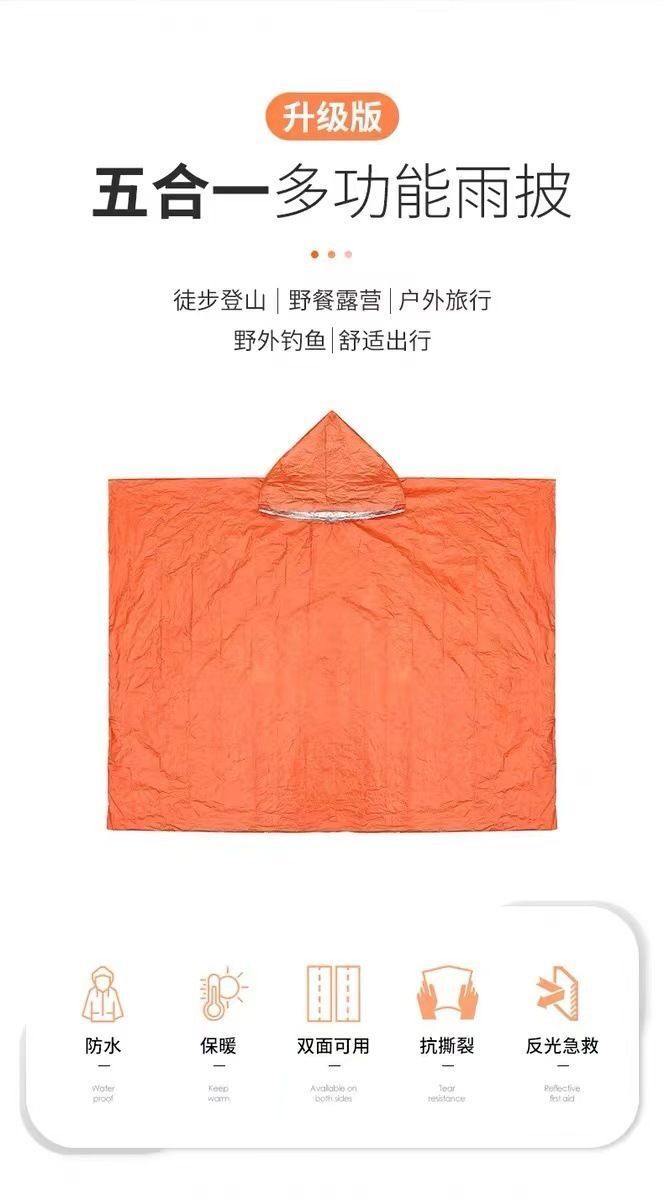 HK250827JJQT15404RMN01_5