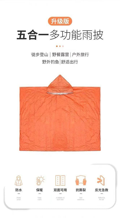 HK250827JJQT15404RMN01_5