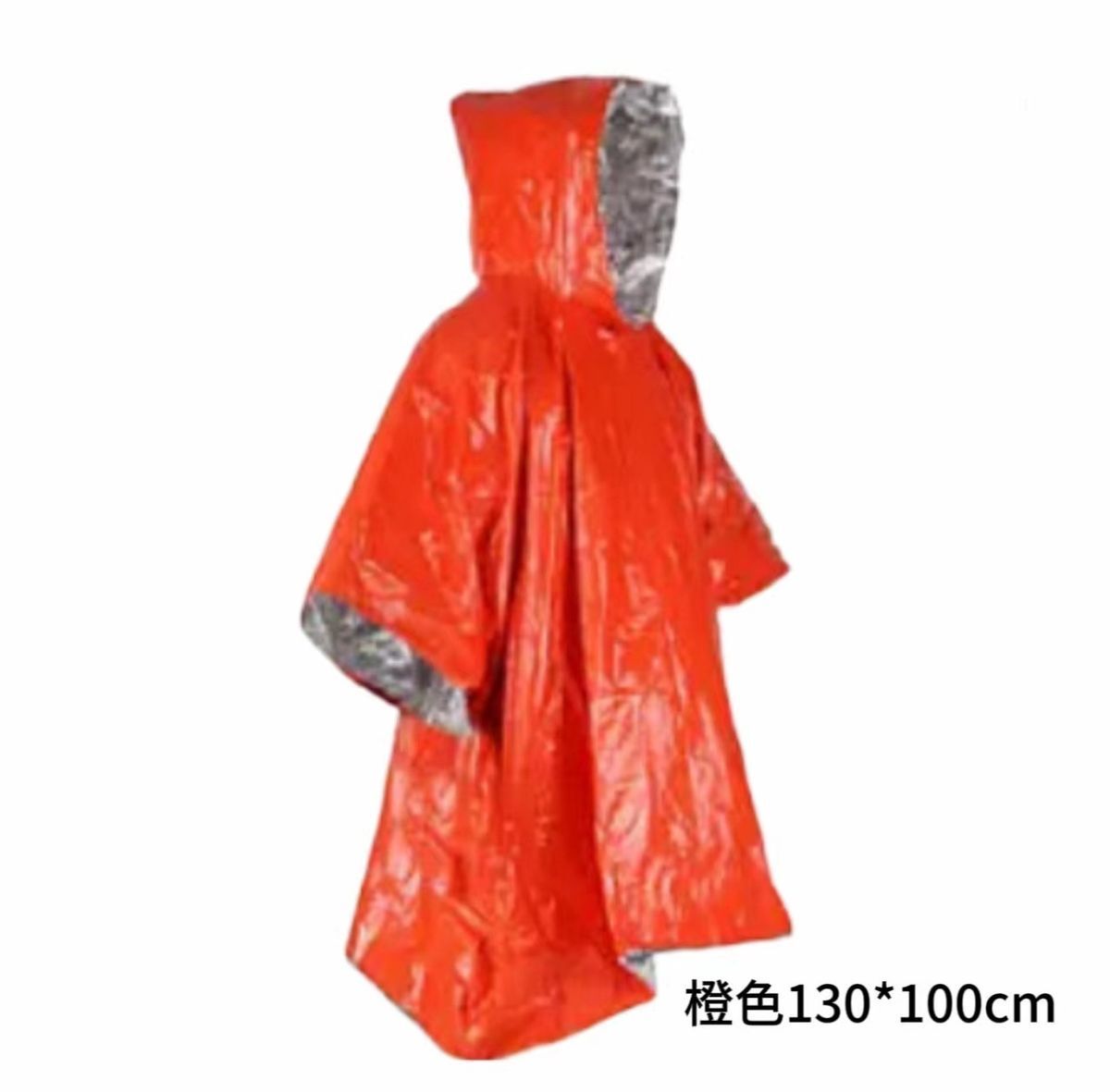 HK250827JJQT15404RMN01_6