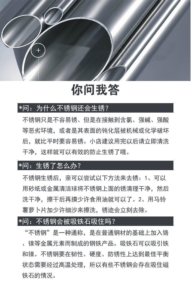 HK250827JJQT15408RMN01_5