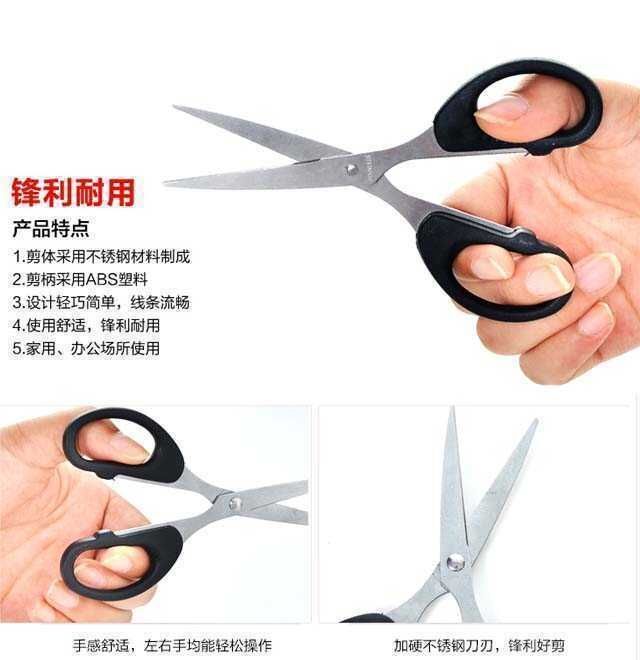 HK250827JJQT15408RMN01_7
