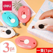Deli Retractable Knife, Utility Knife, Small, Portable Mini Knife, Keychain, Express Box Cutter, Paper Cutter (White) [Parallel Import]