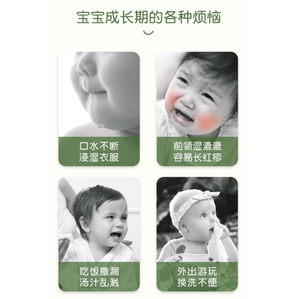 HK250827JJQT15411RMN01_1