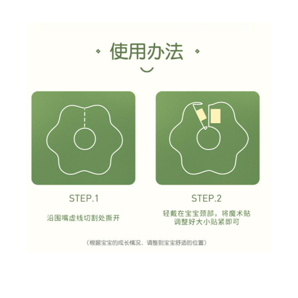 HK250827JJQT15411RMN01_11