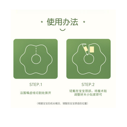 HK250827JJQT15411RMN01_11