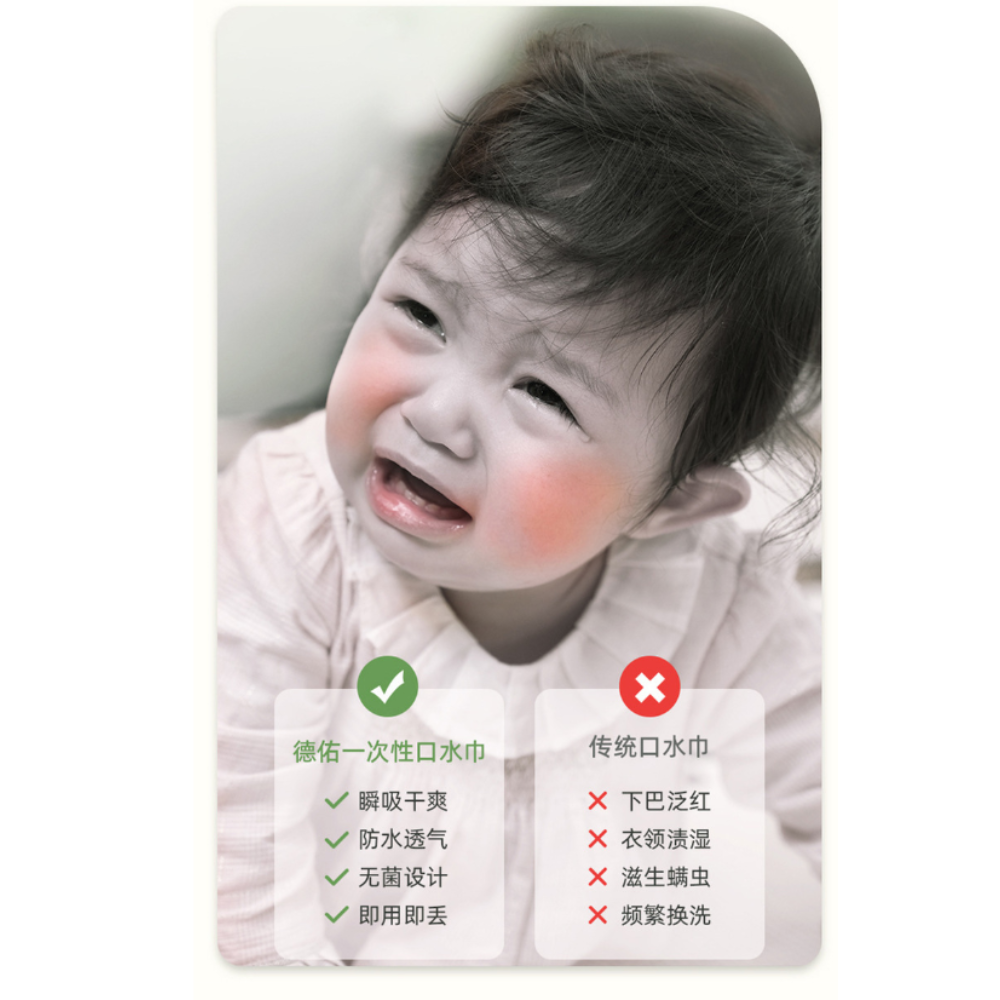 HK250827JJQT15411RMN01_2