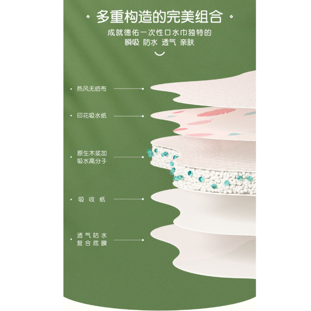 HK250827JJQT15411RMN01_3