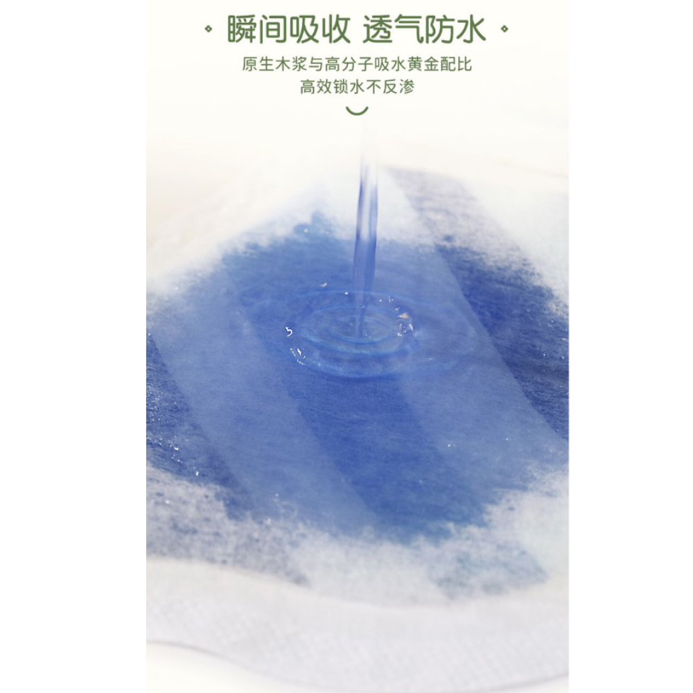 HK250827JJQT15411RMN01_4