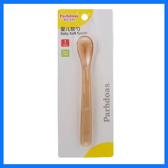 HK250827JJQT15413RMN01_0